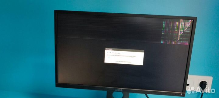 Монитор dell P2217H