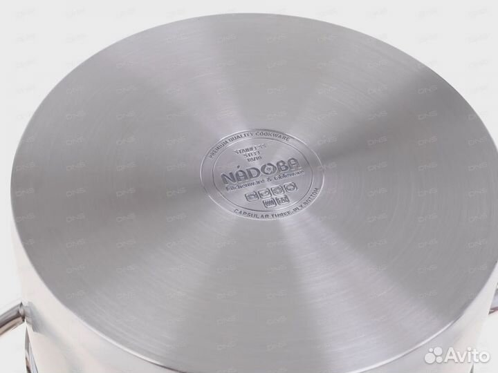 Набор кастрюль Nadoba Olina 3шт c крышками