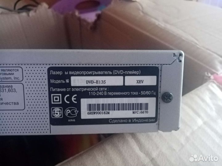 Dvd плеер samsung