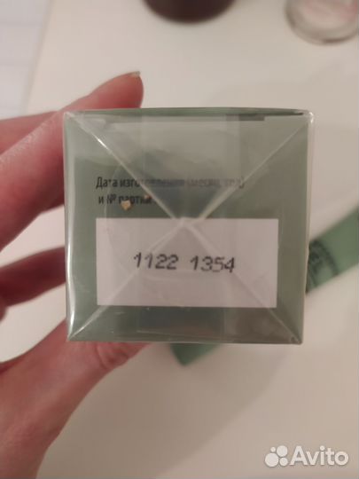 Гель-интенсив для проблемной кожи