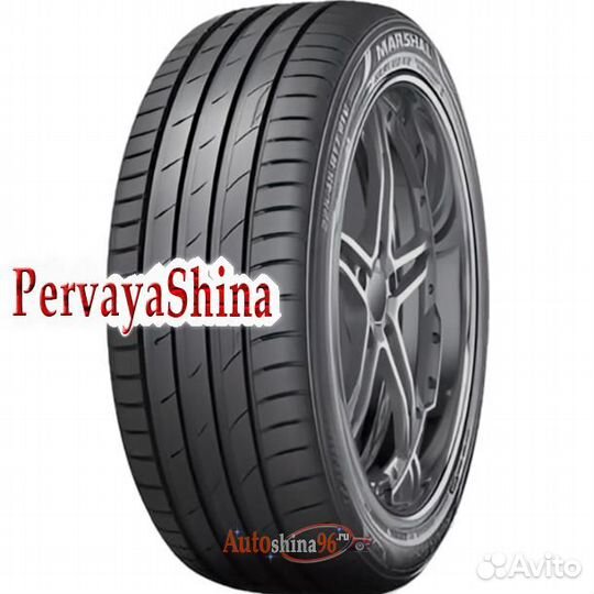 Marshal MU12 275/45 R20