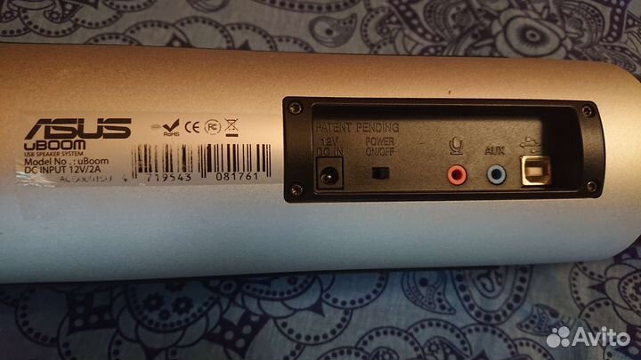 Asus uBoom акустика 2.1 для ноутбука