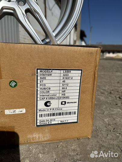 Литые диски r17 LS 569