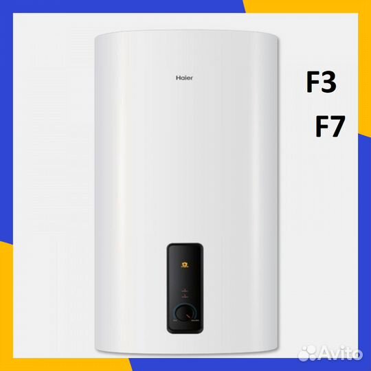 Плоский водонагреватель es50v-f Haier