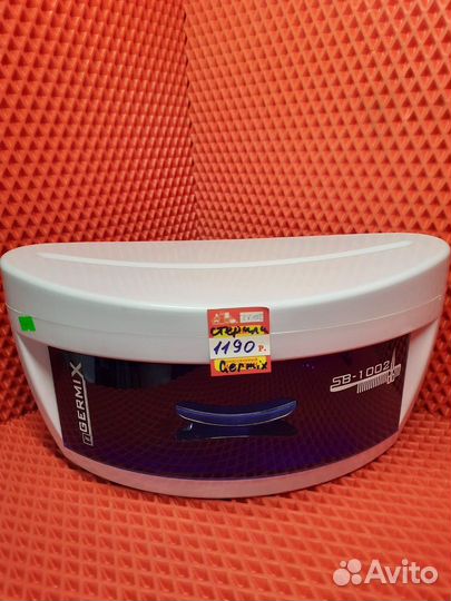 Стерилизатор Germix FMX-898-7