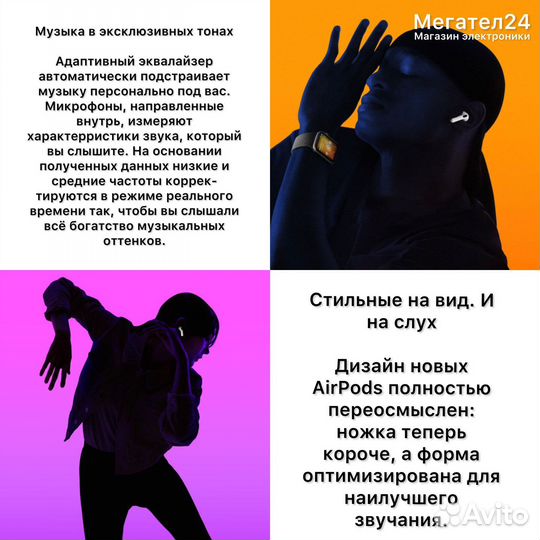 Наушники Apple AirPods 3 оригинал