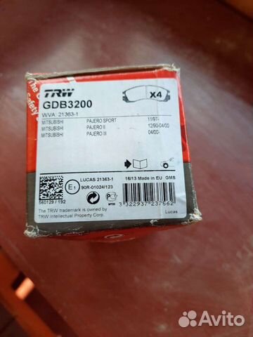 Колодки тормозные передние (Mitsubishi)