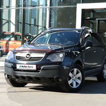 Opel Antara 3.2 AT, 2011, 188 944 км, с пробегом, цена 917� 000 руб.