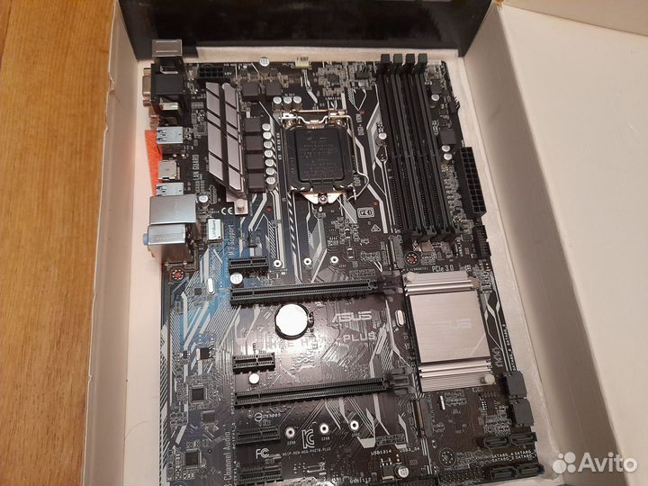 Asus prime H270-plus Socket LGA1151