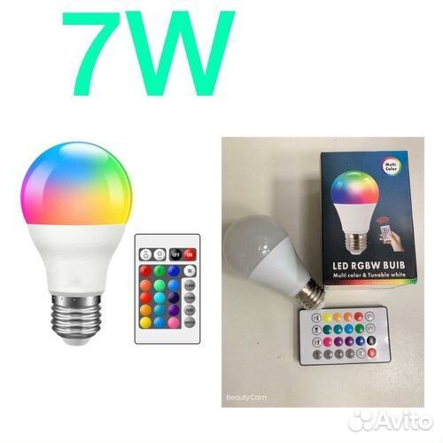 Лампа светодиодная