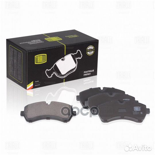 Колодки торм. диск. перед. для а/м Mercedes-Ben