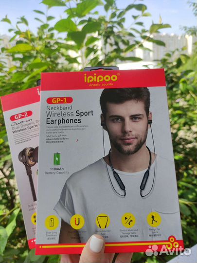 Беспроводные наушники Ipipoo gp-1 и gp-2