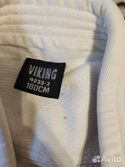 Куртка самбовка