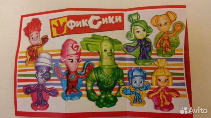 Киндер-сюрприз Фиксики и Гадкий Я 3