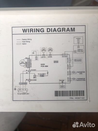 Плата управления кондиционера LG