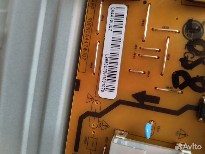 Продам телевизор sharp LC-40LE540RU