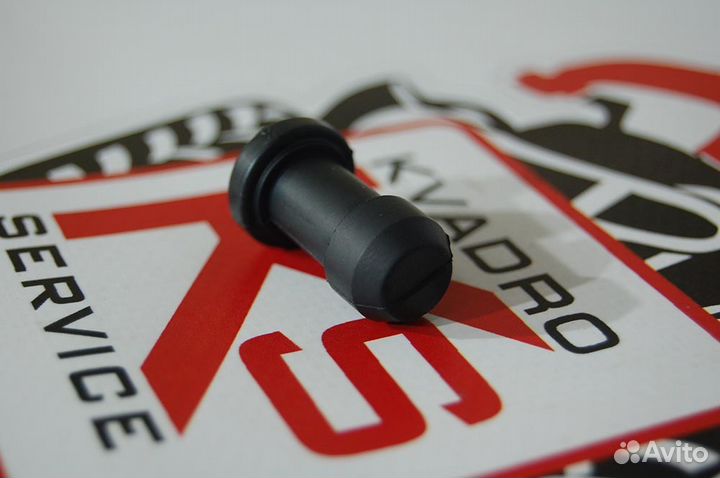 Пыльник тормозного суппорта Yamaha 1UY-25937-51-00