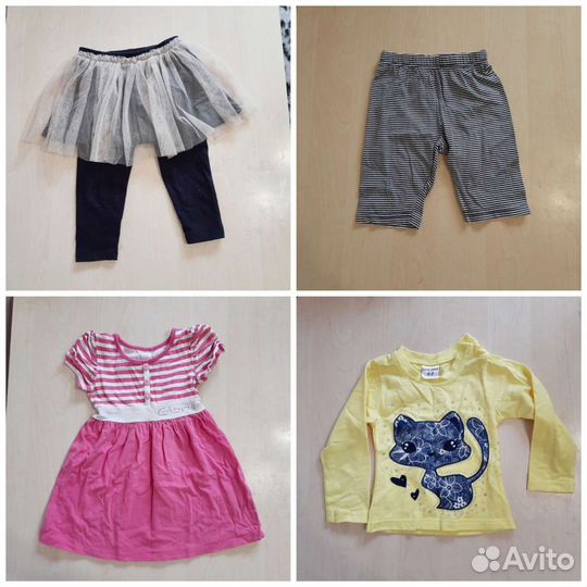 Набор детской одежды 0+