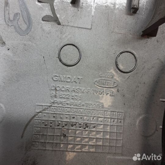 Лючек бензобака chevrolet captiva C100