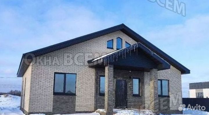 Окна на заказ