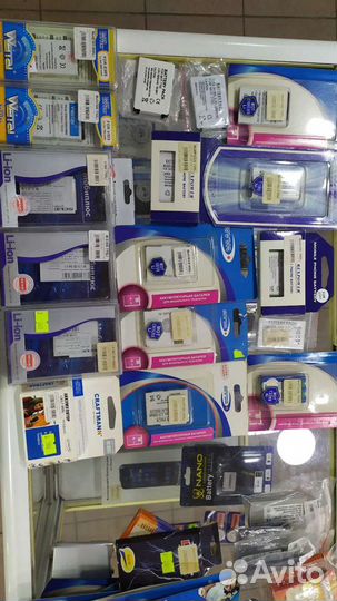 Аккумуляторы для старых Motorola, Maxon,Mitsubishi