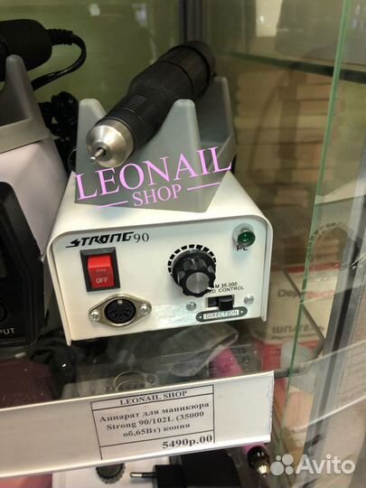 Аппарат для маникюра стронг 9 0