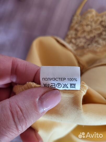 Пижама женская шелковая