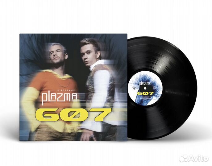 LP: Plazma — «607» (2002/2024) Black Vinyl