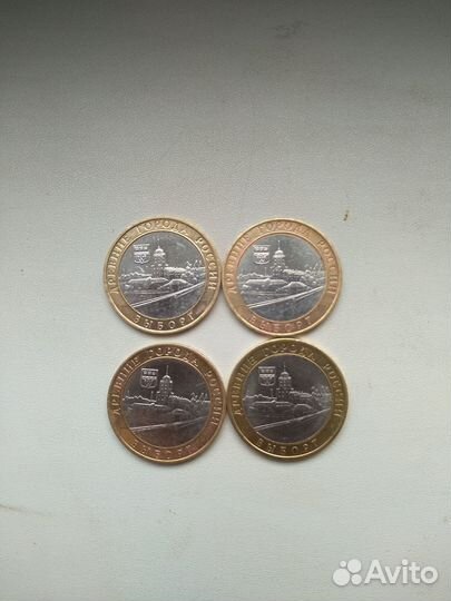 10-рублевые биметаллические монеты