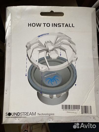 Крышка для сабвуфера