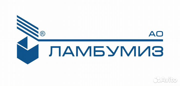 Рабочий на производство