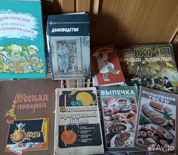 Научно популярная литература для дома