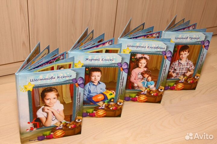 Выпускные фотоальбомы (сад/школа)