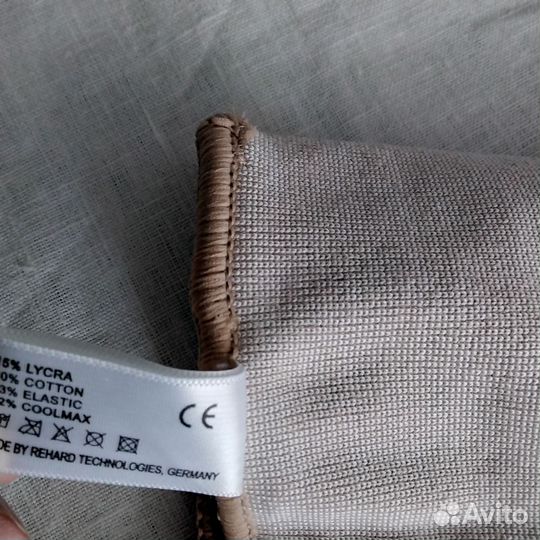 Ортез бандаж на колено