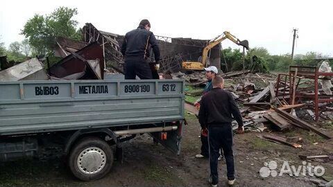 Приём вывоз сдать металлолом чермет
