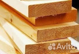 Пиломатериал