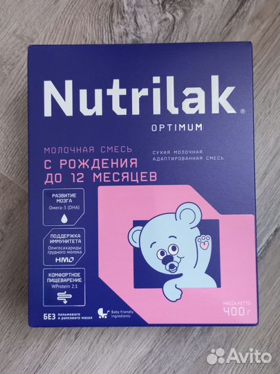 Сухая молочная смесь Nutrilak Optimum
