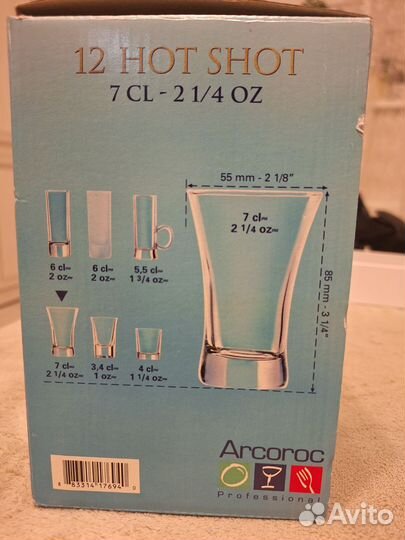 Набор стопок arcoroc Хот шот 12шт