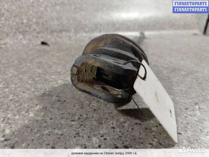 Рулевая колонка Peugeot Expert I (222), 2000