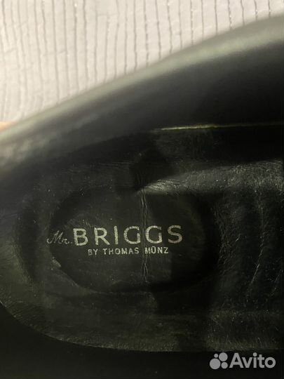 Кеды мужские