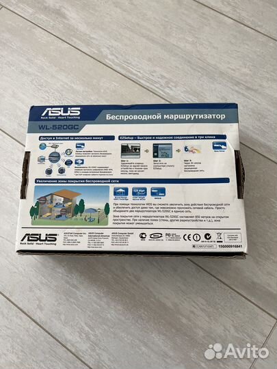 Wifi роутер Asus wl-520gc