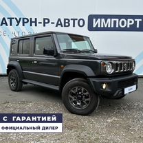 Новый Suzuki Jimny 1.5 AT, 2023, цена от 4 190 000 руб.