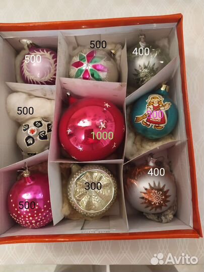 Ёлочные игрушки на прищепке, папье-маше СССР