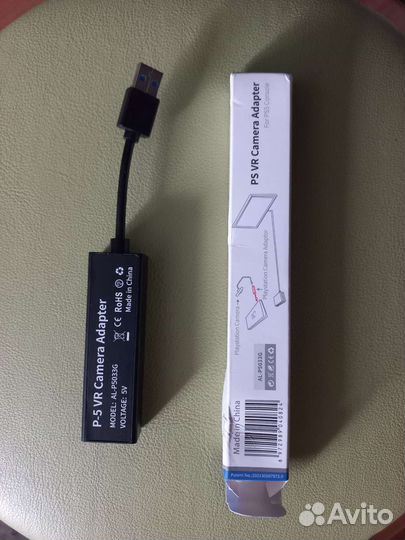 Переходник для vr ps5