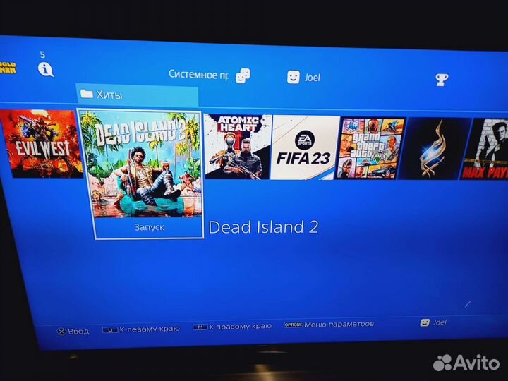 PS4slim 1Тb прошит 50+игр Хогвартс