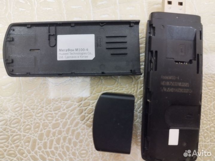 Модем 4g, e3372-153, e3272