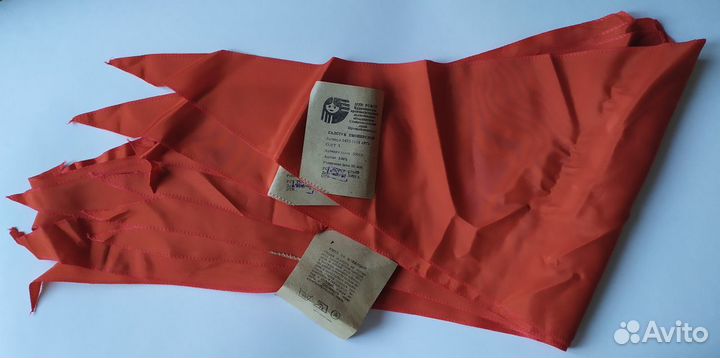 Галстук пионерский. Лот-10шт