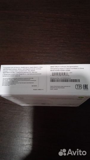 Беспроводные наушники apple airpods 3