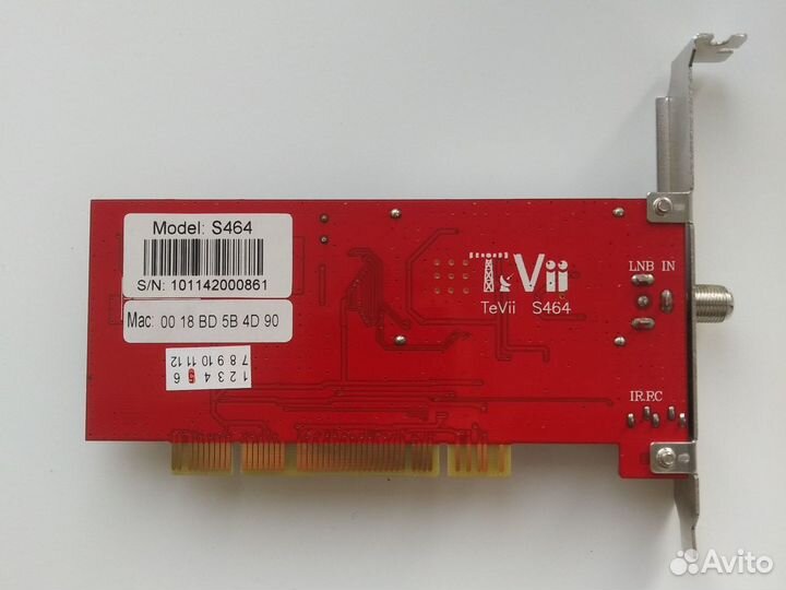 Спутниковая тв HD карта TeVii S464 PCIe