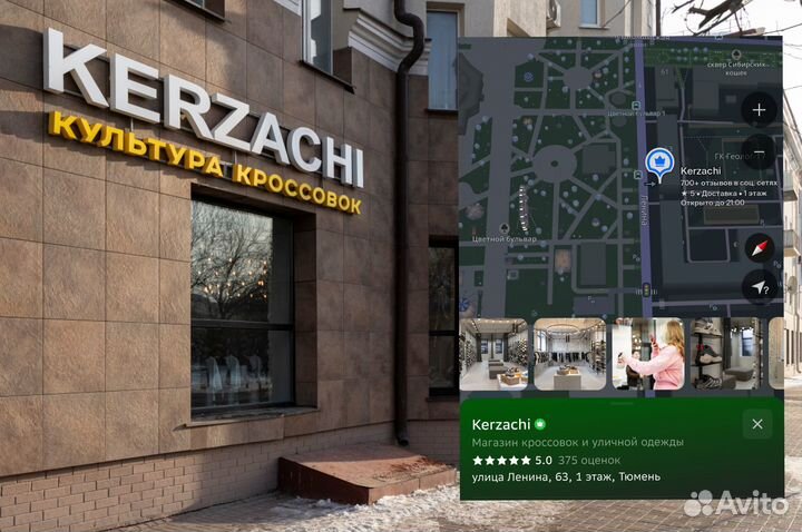 Кроссовки Nike Blazer Low '77 Vintage White-Black